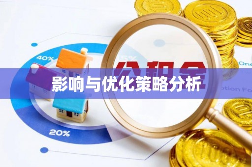 岳阳楼影响与优化策略分析